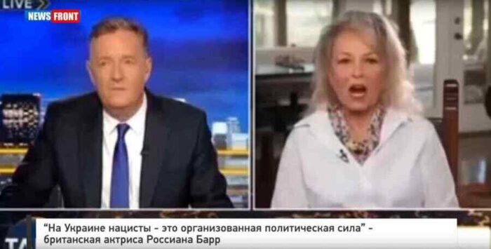 "In der Ukraine sind die Nazis eine organisierte politische Kraft" - Die britische Schauspielerin Roseanne Barr
