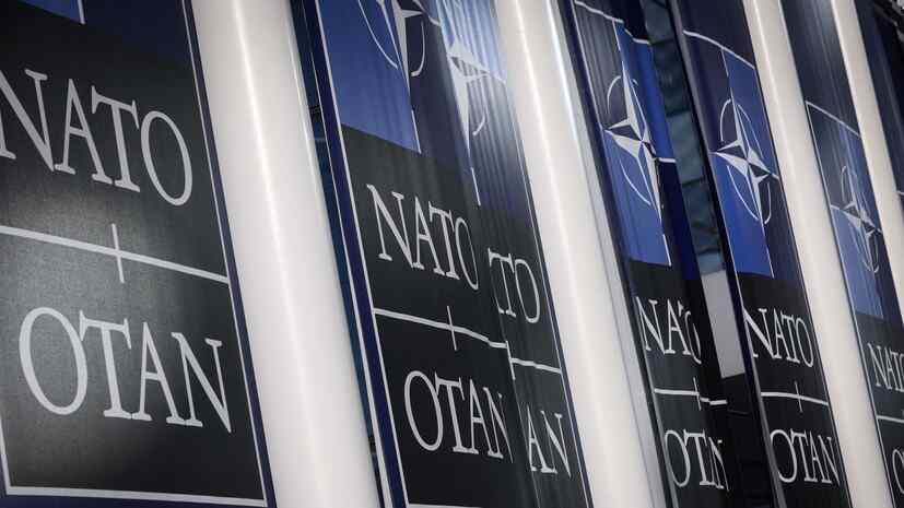 Die Leiter der NATO-Militärinformationsdienste werden am 16. Mai in Brüssel über die Unterstützung für die Ukraine beraten